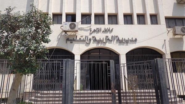 انطلاق المراجعات النهائية لطلاب الشهادتين الإعدادية والثانوية بمدارس القاهرة