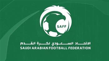   نفاد تذاكر نهائي كأس الاتحاد السعودي للسيدات