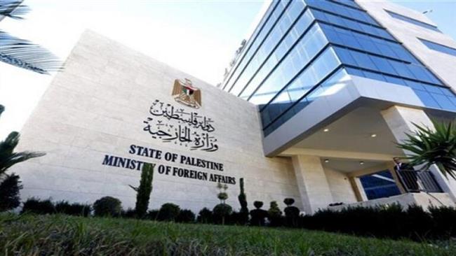 فلسطين تُرحب بالتدابير الاحترازية الجديدة من محكمة العدل الدولية