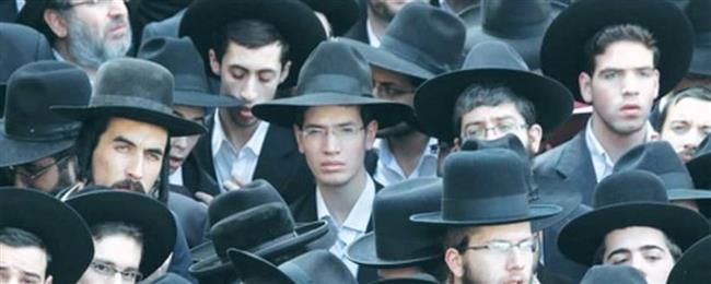 المحكمة العليا الإسرائيلية تأمر بتجميد دعم طلاب المدارس الدينية المطلوبين للتجنيد ابتداء من أول أبريل