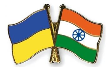 أوكرانيا والهند تتفقان على إعادة التعاون إلى مستوى ما قبل الحرب الروسية