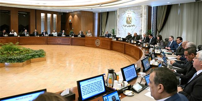 مجلس الوزراء يوافق على إنشاء منطقة استثمارية بمدينة رأس الحكمة