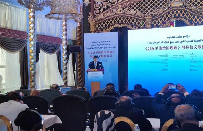 السفير الصيني يؤكد عمق الصداقة بين مصر وبلاده ويكشف سر نجاح بكين وتقدمها