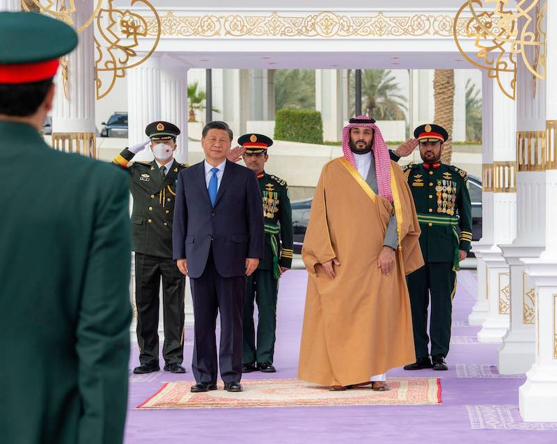 مراسم استقبال الرئيس الصيني قبل القمة السعودية