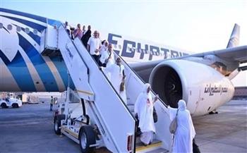   مصر للطيران تسير  رحلة جوية إلى الأراضي المقدسة غدًا