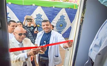   افتتاح عيادة الرمد ومناظير الجهاز الهضمي بالقوافل العلاجية في كفر موسي عمران بالشرقية | صور 
