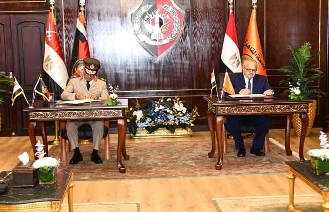 القوات المسلحة توقع بروتوكول تعاون مع جامعة القاهرة |فيديو