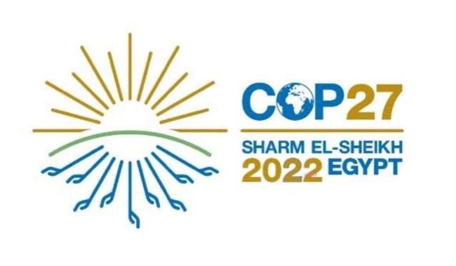 وزارة البيئة تعلن آخر استعدادات مؤتمر المناخ COP