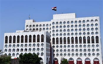   الخارجية العراقية افتتاح السفارة المغربية في بغداد غدًا
