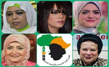    المرأة المصرية وقضايا الوطن  في مناقشات مكتبة القاهرة الكبرى الخميس